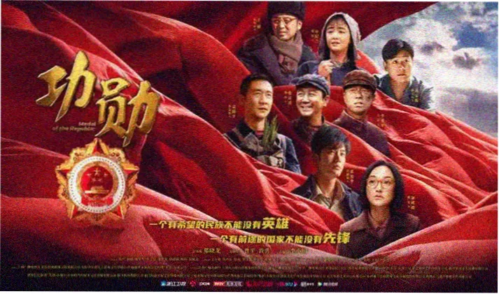 快播电影网大全轮播推荐位第二帧编辑精选封面