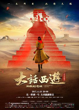 纪实剧集长街十二时的分集封面